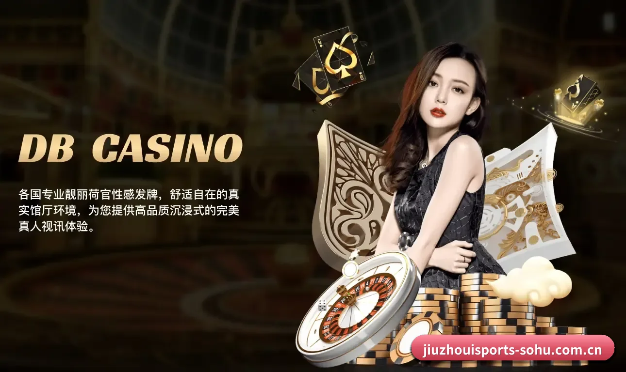 关于我们 - 体育资讯内容服务